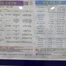 천안YWCA돌봄과살림