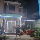 금호돈&오리 이미지