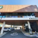 스타벅스 거제대로DT점 이미지