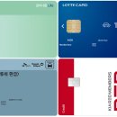 스마일오일뱅크 이미지