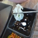 강변회수산센터 | 장유가볼만한곳 대청계곡맛집 장유수산회센터 하모 샤브샤브 후기