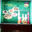 가르텐 비어 이미지