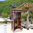 상주민박 이미지