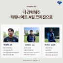꿈꾸는K4 이미지