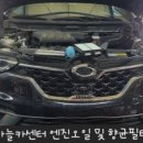 하늘카세차장 이미지