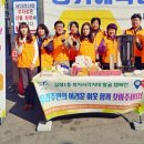 십정1동 행정복지센터 이미지