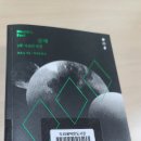 도리샘작은도서관 이미지