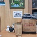 일신동행정복지센터 이미지