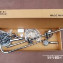 홈인코리아공인중개사사무소 이미지