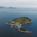 이수도선착장 이미지