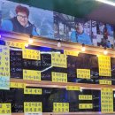 동부시장방향 이미지