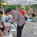 옥천상회 이미지