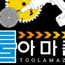 무명산업 이미지