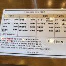 시오리막국수 이미지