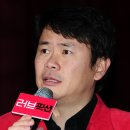 강성범 카카오 검색결과