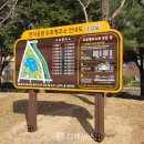 연지로 이미지