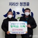 신세계건설(주) 이미지