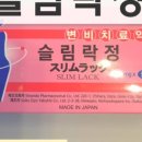 고은약국 이미지