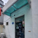 백조한우축산 - 중구 중촌로 26 | 백조한우축산