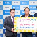 누리통신 이미지