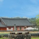 아침고요푸른마을 이미지