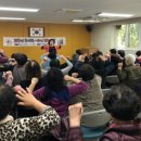 홍제1동주민센터 이미지