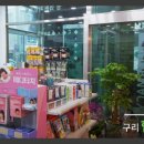 예진약국 이미지