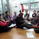 비둘기경로당 이미지