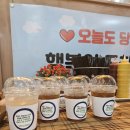 와따컴퍼니 이미지