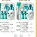금빛에스테틱