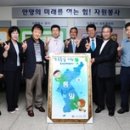 안양시청 이미지