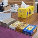 세종이음학교 앞 | 세종 사주, 타로 잘보는 [이음사주타로] 후기