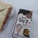 (주)유한팩 이미지
