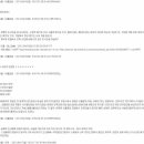 꿈의궁전모텔 이미지