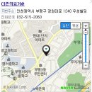 더존의료기 | 압박골절 TLSO 보조기, 똑똑하게 고르는 5가지 기준