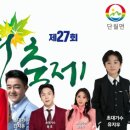 단월레포츠공원 3 이미지