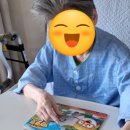 의료법인 운양의료재단 이미지