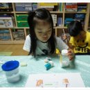 화산약품 이미지