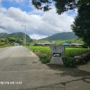 하미마을회관 이미지