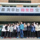 모암초교 이미지