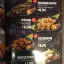 꼬치사께