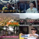 투어브레인 엑스포츠뉴스