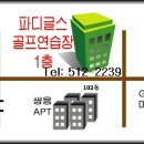 킹크랩대게할인마트 구서점 오픈합니다. 이미지