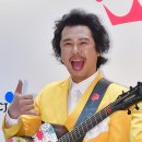 엄지여관 쿠키뉴스