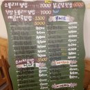 고봉민김밥인(쌍봉점) 이미지