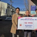 삼안동행정복지센터 이미지