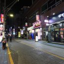 소망양곱창 이미지