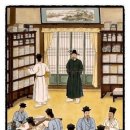 명신전기 - 동구 송라로3길 71 | 명신전기