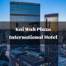 하오인터내셔널 | 중국 쿤밍 호텔_Kai Wah Plaza International Hotel 숙박 후기