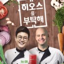 랑스찬 네이버블로그
